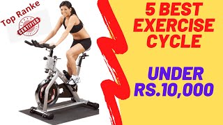 Best exercise cycle under 10000 - Top 5 exercise cycle under 10000 in India | 2022