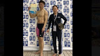 FIAマスターズスイミング選手権（長水路）2023.3.11三浦弘100M  自由形 日本新