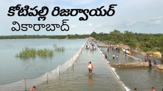 Kotepally project #Vikarabad ananthagirihills #waterfall #trending #viralvideo #video#my #village