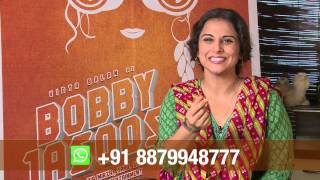 Add Bobby On WhatsApp  - +91 8879948777 | Bobby Jasoos