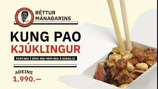 Réttur mánaðarins I Kung Pao kjúklingur