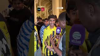 تغطية خاصة لمباراة الاتحاد والهلال | الجولة 21 من دوري روشن السعودي 2024-2025