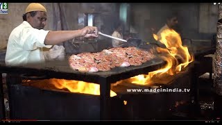 Pathar Ka Gosht | پتھر کا گوشت  | Mutton Fry with Wide Stone  | Street Food