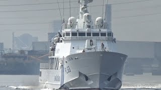 くにがみ PL63 巡視船 海上保安庁 Japan Coast Guard