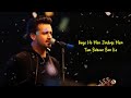 aaye ho meri zindagi mein atif aslam ai cover