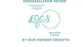 Koode Malayalam Movie Review | Prithviraj Sukumaran, Nazriya Nazim, Parvathy | Anjali Menon