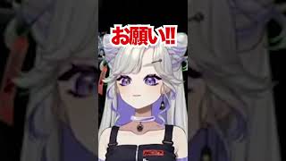 【⚠️鼓膜注意】新人Vの悲鳴をまとめたらとんでもなかったwww#vtuber #新人vtuber #古参になりませんか #音量注意