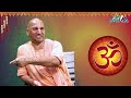 ఆడవాళ్లు చదవలేని బూతులు బైబిల్ లో ఉన్నాయి.. radha manohar das comments on bible tree media