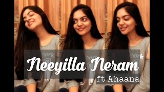 Neeyilla Neram | Ahaana Krishna | Varkey | Luca