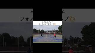 【テニス/tennis】ナイスショット集321/フォアハンドドロップショット/テニスおじさん #shorts  #tennis