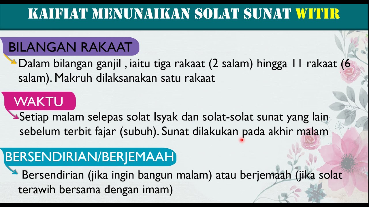 BAB 19 TING 2 SOLAT SUNAT MENAMPUNG KEFARDHUAN - YouTube