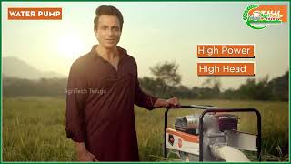 తేలికగా నీరు లాగే వాటర్ పంపు | Stihl wp 600 Portable Water Pump for Agriculture | Raga Agro