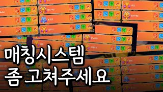 인피니티 8명이 같이 돌리면 생기는 일 | 테런, 테일즈런너