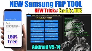 Finally Free FRP Bypass Tool For PC 🔥 FRP Tool 2025 All Samsung FRP Bypass Android 12/13/14