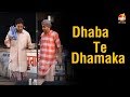 Dhaba Te Dhamaka | Bhagwant Mann | Jugnu Haazir Hai