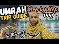 UMRAH GUIDE Step By Step 🕋 | Helpful Information for Umrah | Umrah Guide Detailed Vlog