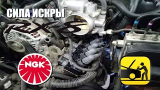 Mazda RX-8 - Замена катушек зажигания и ВВ проводов (Coils and Wires Replacement)