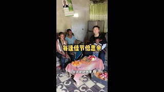 独在异乡为异客 每逢佳节倍思亲 祝大家中秋佳节开心快乐，幸福美满，阖家欢乐。 今天又是在海外度过的一个中秋节🥮记得吃月饼#中秋佳节 #海外过中秋