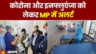 Coronavirus In MP: कोरोना के पांच नए केसः इंदौर में दो, भोपाल, बड़वानी और उज्जैन में एक- एक केस