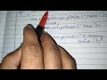 Switch Case in JAVA|JAVA BlueJ|
