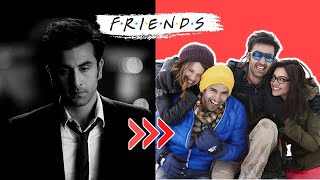 কীভাবে অচেনা কাউকে বন্ধু বানাবেন ? How To Make Anyone Your Friend