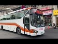 台中客運 hino國道高巴 154路 kka 6053