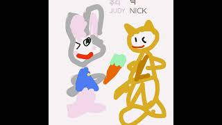 Zootopia Judy and Nick (주토피아 주디 와 닉)