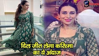 तलाकशूदा करिश्मा का ऐसा हाल देख होजाएंगे हैरान, बुढ़ापे में किया…|| Karishma Kapoor