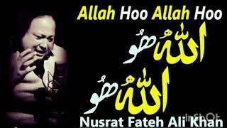 Allah ho Allah ho / Nusrat Fateh Ali Khan/Qawwaali /famous qawwali /official verision