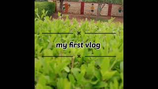 My first vlog 2022 ll How to viral my first vlog #myfirstvlog #shorts #song #like