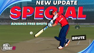Rc22 New Update:Free Special (Advance) Shots for Brute batsman | Real cricket 22 New update