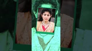 sai pallavi Instagram reels short video please subscribe my channel 🙏🙏 Please like this video 🙏🙏🙏🙏🙏🙏