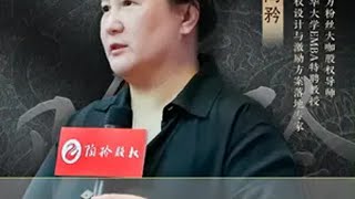 我这一辈子，富婆这俩字是当定了！ 陶矜 女性独立 认知 商业思维 人生经验