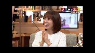 半崎美子（ショッピングモールの歌姫）　スタジオ・トーク＆歌唱（2曲）　2019/10/02