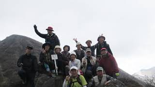 郵友歩こう会１泊登山１日目