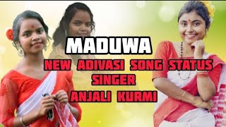 আদিবাসী ঝুমুইৰ গীত 🥰🥰মাৰুৱা।।।  Singer Anjali kurmi... Maduwa song status