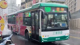 (三重客運) 508區 惇敘工商-蘆洲 KKB-1825