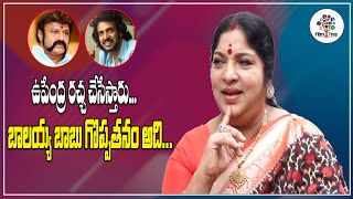 Heroes are friendly | Actress Shiva Parvathi | Real Talk With Anji | Telugu Interviews || Film Tree