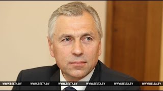 И.о. Главы Администрации Президента назначен Валерий Мицкевич