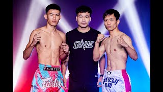 บีเอ็ม แฟร์เท็กซ์ เผชิญหน้า Masamoto Hiroi 122 ป.,ONE Lumpinee 53 ,23 ก.พ.67