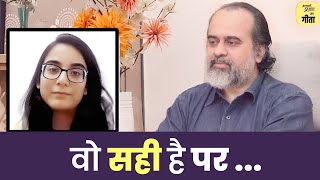 जानने लगी हूँ क्या सही है, अब उसकी तरफ़ बढ़ूँ कैसे? || आचार्य प्रशांत (2023)