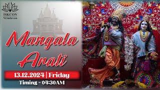 Mangal Arati Live Darshan || 13.12.2024