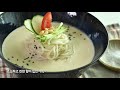 콩국수 만들기 크림처럼 진한 콩물 만드는법 고소하고 비린내 없이 콩 삶는법 soy milk noodle soup kongguksu