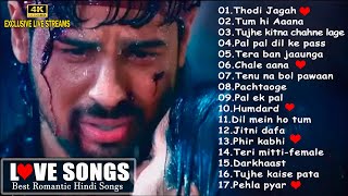 Heart Touching Sad Song | Non stop Arijit Singh sad song #brokenheart #bollywoodsongs