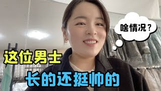 韓國婆婆要給老頭送禮物，大敏一口答應，婆婆有面子：我兒媳給的