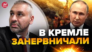 🔥ФЕЙГИН: У МОСКВЫ безвыходное положение / Борьба КЛАНОВ в России / Пригожина уберут? @FeyginLive