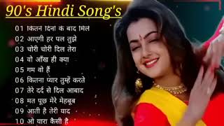 90_s Old Hindi Song _Udit Narayan💕 90s Love Song  ✨ Alka yagnik 💓Kmar Sanu Sonu