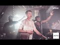 skream presents 2001 2005 live from xoyo plastician coki hatcha loefah skream benga 2015