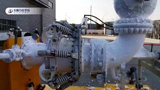16 inch LNG Marine Loading Arm Emergency Release Test