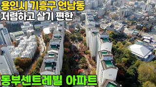 용인시 기흥구 언남동 \